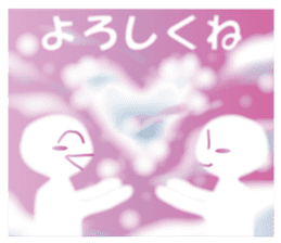 Life sky blue sticker #6542684