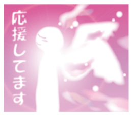 Life sky blue sticker #6542687