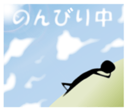 Life sky blue sticker #6542688