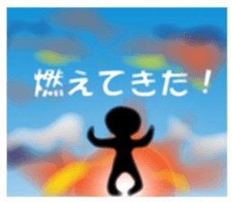 Life sky blue sticker #6542690