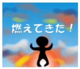 Life sky blue sticker #6542690