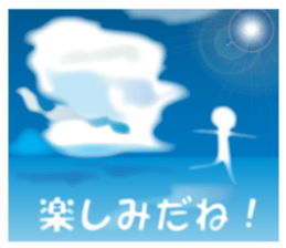 Life sky blue sticker #6542691