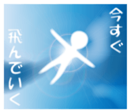 Life sky blue sticker #6542693