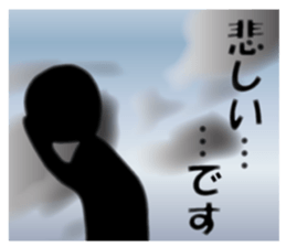 Life sky blue sticker #6542698