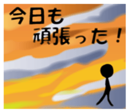 Life sky blue sticker #6542700