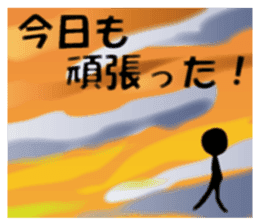 Life sky blue sticker #6542700