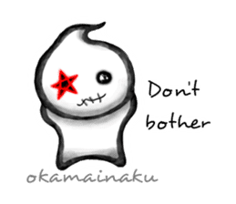 Acty -Don't- sticker #6542744