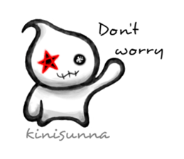 Acty -Don't- sticker #6542745