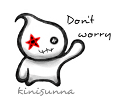 Acty -Don't- sticker #6542745