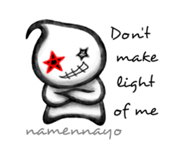 Acty -Don't- sticker #6542748