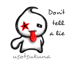 Acty -Don't- sticker #6542750