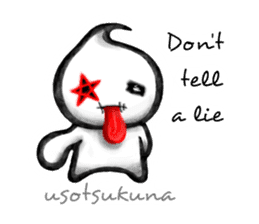 Acty -Don't- sticker #6542750