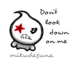 Acty -Don't- sticker #6542752