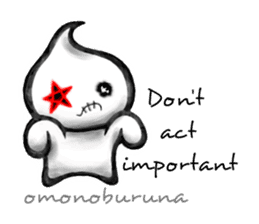 Acty -Don't- sticker #6542755