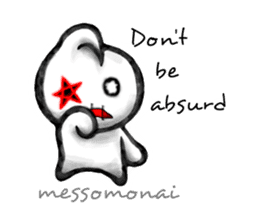 Acty -Don't- sticker #6542756