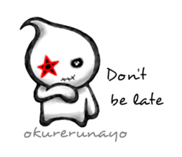 Acty -Don't- sticker #6542757