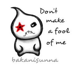 Acty -Don't- sticker #6542758