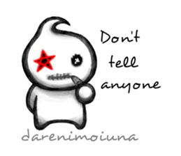 Acty -Don't- sticker #6542760