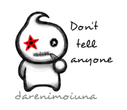 Acty -Don't- sticker #6542760