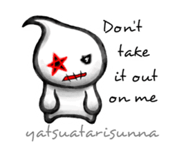 Acty -Don't- sticker #6542761