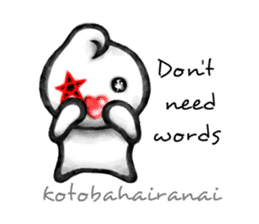 Acty -Don't- sticker #6542763