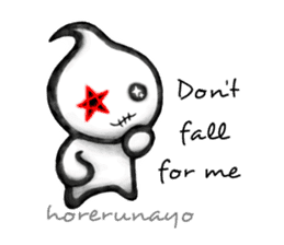 Acty -Don't- sticker #6542764