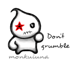 Acty -Don't- sticker #6542765