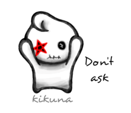 Acty -Don't- sticker #6542766