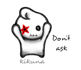 Acty -Don't- sticker #6542766