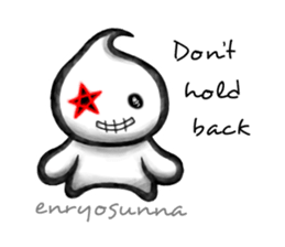 Acty -Don't- sticker #6542767