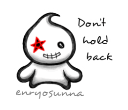 Acty -Don't- sticker #6542767