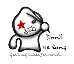 Acty -Don't- sticker #6542772