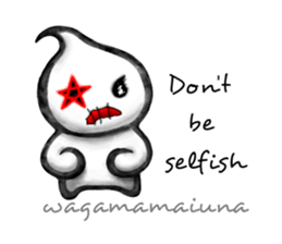 Acty -Don't- sticker #6542776