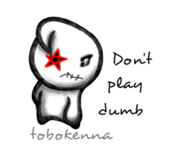 Acty -Don't- sticker #6542778