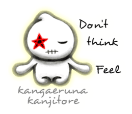 Acty -Don't- sticker #6542780