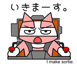 Nyah is a red cat 2 sticker #6542954