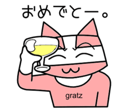 Nyah is a red cat 2 sticker #6542961