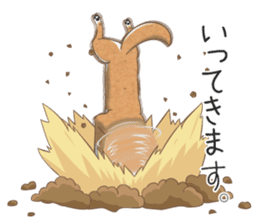 The Shibe Drill sticker #6543106