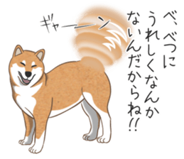 The Shibe Drill sticker #6543109