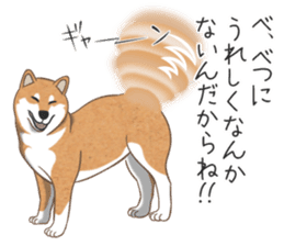 The Shibe Drill sticker #6543109