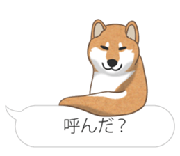 The Shibe Drill sticker #6543110