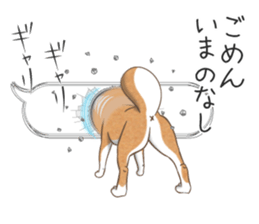 The Shibe Drill sticker #6543111