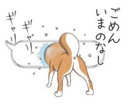 The Shibe Drill sticker #6543111