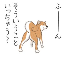 The Shibe Drill sticker #6543117