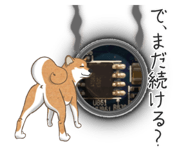 The Shibe Drill sticker #6543119