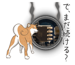 The Shibe Drill sticker #6543119