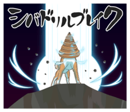 The Shibe Drill sticker #6543122