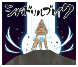 The Shibe Drill sticker #6543122