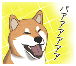 The Shibe Drill sticker #6543125