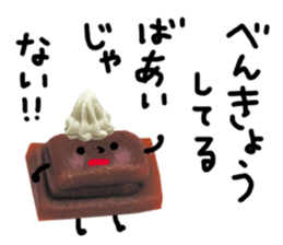 TABEMON 2 sticker #6543193